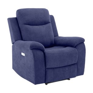 Tugitool Home4you MILO elektriline recliner, sini