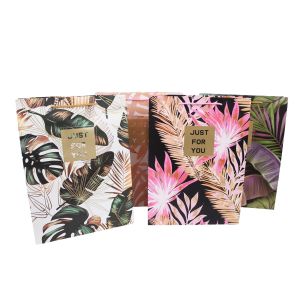 Kinkekott Home4you JUNGLE, 31x42x12cm, mix
