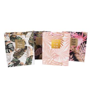 Kinkekott Home4you JUNGLE, 26x32x12cm, mix