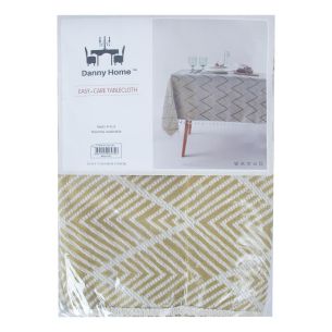 Laudlina Home4you EASY CARE 140x180cm, kuldne