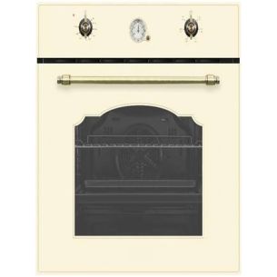 Ahi Starkke STR45CCR