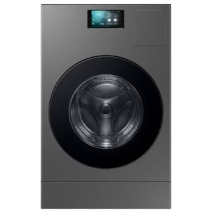 Pesumasin-kuivati Samsung, inverter, 18/11 kg, 1400p/min, soojuspump, hall