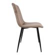 Home4you Tool BRIE beež_04 - 10367 - 4741243103672 - BauMarket.ee