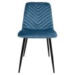 Home4you Tool BRIE sinine_03 - 10368 - 4741243103689 - BauMarket.ee