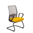 Home4you Klienditool ANGGUN kollane/hall_01 - 13493 - 4741243134935 - BauMarket.ee