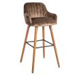 Home4you Baaritool ARIEL pruun_01 - 26505 - 4741243265059 - BauMarket.ee