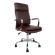 Home4you Töötool ULTRA H1065-1165cm pruun_01 - 27505 - 4741243275058 - BauMarket.ee
