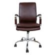 Home4you Töötool ULTRA H94-104cm pruun_03 - 27508 - 4741243275089 - BauMarket.ee