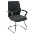 Home4you Klienditool ANGELO must_01 - 27943 - 4741243279438 - BauMarket.ee