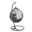 Home4you Ripptool DROPLET tumehall_04 - 28018 - 4741243280182 - BauMarket.ee