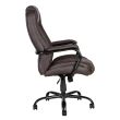 Home4you Töötool ELEGANT XXL pruun_03 - 29198 - 4741243291980 - BauMarket.ee