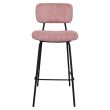 Home4you Baaritool KEIU 46x49xH107cm helebeež ve_03 - 40887 - 4741243408876 - BauMarket.ee