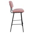 Home4you Baaritool KEIU 46x49xH107cm helebeež ve_04 - 40887 - 4741243408876 - BauMarket.ee