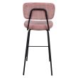 Home4you Baaritool KEIU 46x49xH107cm helebeež ve_05 - 40887 - 4741243408876 - BauMarket.ee