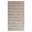 Home4you Esikuvaip DAWN FOAM-4 80x250cm_01 - 87308 - 4741243873087 - BauMarket.ee