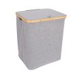 Home4you Pesukast MAX GREY 45x36xH54cm helehall_01 - 87327 - 4741243873278 - BauMarket.ee