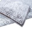 Home4you Vaip ASPERO-6 160x230cm pruun pärsia_03 - 87997 - 4741243879973 - BauMarket.ee