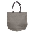 Home4you Kott MY BAG 48x44cm sangadega helepruu_01 - P0066007 - 4741451660073 - BauMarket.ee