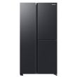 Külmik Side-by-side Samsung 178 cm 403/242 l 36 dB elektrooniline juhtimine NoFrost must_01 - RH69DG893EB1EF - 8806095501055