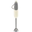 Saumikser Smeg 50`ndate stiil 700 W kreem_04 - HBF03CREU - 8017709343781