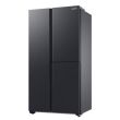 Külmik Side-by-side Samsung 178 cm 403/242 l 36 dB elektrooniline juhtimine NoFrost must_03 - RH69DG893EB1EF - 8806095501055