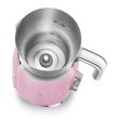 Piimavahustaja Smeg 50`ndate stiil pastellroosa_02 - MFF11PKEU - 8017709316129