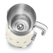 Piimavahustaja Smeg 50`ndate stiil kreem_04 - MFF11CREU - 8017709316075