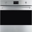 Ahi Smeg Classic auruprogrammid pürolüüs_01 - SOP6302S2PX - 8017709302092
