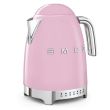 Veekeetja Smeg 50`ndate stiil pastellroosa_02 - KLF04PKEU - 8017709231606