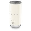 Piimavahustaja Smeg 180ml 50`ndate stiil kreem_03 - MFF02CREU - 8017709353162