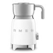 Piimavahustaja Smeg 50`ndate stiil valge_01 - MFF11WHEU - 8017709316136