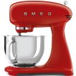 Köögikombain Smeg 50`ndate stiil 800 W punane_01 - SMF03RDEU - 8017709269203