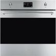 Ahi Smeg Classic A+ 68 l pürolüüs rv teras_01 - SOP6302TX - 8017709293642