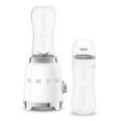 Blender Smeg 50`ndate stiil 300W valge_02 - PBF01WHEU - 8017709313098