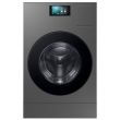 Pesumasin-kuivati Samsung inverter 18/11 kg 1400p/min soojuspump hall_01 - WD18DB8995BZT2 - 8806095797571