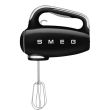 Käsimikser Smeg 50`ndate stiil 250 W must_01 - HMF01BLEU - 8017709301835
