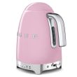 Veekeetja Smeg 50`ndate stiil pastellroosa_03 - KLF04PKEU - 8017709231606