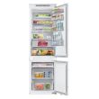 Külmik Samsung 177 cm 190/74 l 35 dB integreeritav NoFrost elektrooniline juhtimine valge_02 - BRB80F26ADS0EO - 8806097060772