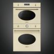 Ahi smeg Colonial 70 l pürolüüs kreem/messing_02 - SFP805PO - 8017709184285