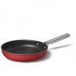 Küpsetuspann Smeg 26cm punane_02 - CKFF2601RDM - 8017709296513
