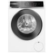 Pesumasin Bosch eestlaetav 9 kg i-DOS Seeria 8 1400 p/min valge/must luuk_01 - WGB244A0SN - 4242005487400