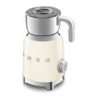 Piimavahustaja Smeg 50`ndate stiil kreem_03 - MFF11CREU - 8017709316075