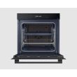 Ahi Samsung 76 l A+ Katalüüs Bespoke must_02 - NV7B4020ZAKU2 - 8806094336528