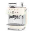 Espresso kohvimasin kohviveskiga Smeg 50`ndate stiil kreem_04 - EGF03CREU - 8017709329839