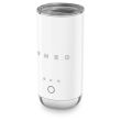 Piimavahustaja Smeg 180ml 50`ndate stiil valge_03 - MFF02WHEU - 8017709353148