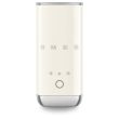 Piimavahustaja Smeg 180ml 50`ndate stiil kreem_01 - MFF02CREU - 8017709353162