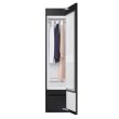 Riidehooldussüsteem Samsung AirDresser 196 cm kristallpeegel kattega_06 - DF18CB8700CRE1 - 8806095899138