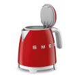 Veekeetja Smeg 50`ndate stiil 08 l punane_05 - KLF05RDEU - 8017709302177