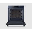 Ahi Samsung 76 l A+ aurufunktsioon katalüüs Bespoke tumesinine_02 - NV7B6685AANU2 - 8806094685732