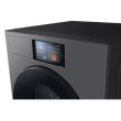 Kuivati Samsung soojuspumbaga 9 kg hõbedane_05 - DV90F09F4SU4 - 8806097342151